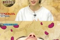정은우와 결별 박한별, 가장 자신 있는 부위 화제 “콧구멍이 강낭콩 모양 예쁘고 가장 자신 있다”