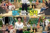 이용녀 분위기 ‘후끈’ 달아오르게 만든 댄스실력…‘걸그룹 비켜!’