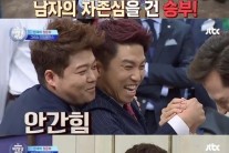 ‘비정상회담’ 안드레아스, 대단한 팔씨름 실력 ‘눈에서 레이저가?’