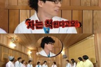 유희열 유재석 “아내 나경은, 진짜 서운하다” 이유 들어보니 ‘대박!’