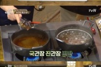 ‘집밥 백선생’ 백종원, 간단하다던 육수 살펴보니 ‘야채만 몇 가지’