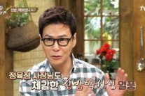 ‘집밥 백선생’ 백종원, 방송때문에 정육점 목살 완판 ‘시장경제 일으켰다’