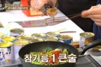 ‘집밥 백선생’ 백종원, 꽁치통조림 간접 광고에 시청자 ‘눈살 찌푸려…’