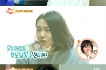 ‘썸남썸녀’ 심형탁, 학창시절 일진들 표적된 사연