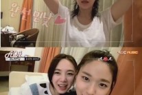 AOA, 화장기 없는 민낯의 AOA는 어떤 모습? ‘심쿵할까 안할까?’