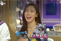 ‘라디오스타’ 이미도, 뒤태 미인?…윤종신 “예정화 같다”