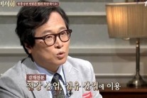 요리평론가 황교익 디스에 대하는 백종원의 자세