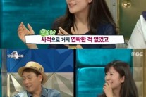 장소연 “안판석 감독의 여자라고?…사적연락 안해”