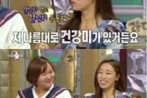 이미도 “내 뒤태, 나쁘지 않다” 자신감