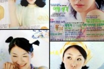 박효주, 과거 촌스러워도 당당함의 극치!  ‘완전 풋풋했네!’