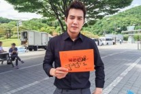 주상욱 종영 소감 “복면은 벗지만 좋은 배우의 얼굴로 살 것”