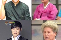 ‘해피투게더3’ 심영순 “떡두꺼비 상 백종원, 사윗감으로 좋다”