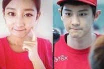 박찬열-박유라 남매의 완벽하게 닮은 외모 ‘눈길’