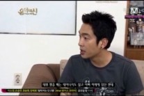 고영욱, 과거 방송에서 95년생 예비 신인 보고 감격 “한 번 보면 예술이다”
