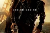 ‘터미네이터 제니시스’ 개봉 9일 만에 200만 돌파