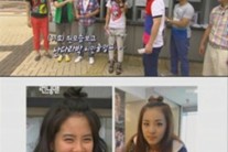 송지효, 산다라박 사과머리 따라했다가 송중기에게 굴욕만 맛 봐