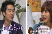 고영욱, 김준희 짝사랑했던 시절 회상하며 “나랑 재혼하자”