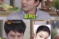 조인성, 고현정-윤아-김연아 중 ‘이상형’ 누구?
