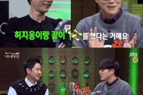 ‘마녀사냥’ 성시경, 허지웅과 잠자리 루머 ‘재조명’…’황당해 정말?’