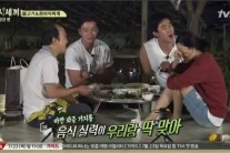 ‘삼시세끼’ 밍키가 낳은 귀여운 새끼들, 더욱 정겨워지는 옥순봉 유기농 라이프