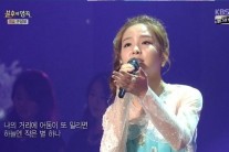 ‘불후의 명곡’ 송소희 구창모 ‘방황’ 국악 가미 무대 압도
