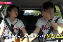 공승연, 설현에 질투심 폭발…이종현 닦달