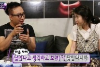 ‘무한도전’ 박명수 edmㆍ아이유 느린 서정곡 ‘충돌’