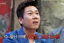 ‘더지니어스’ 이상민 “채무 거의 다왔다…10년 갚았다”