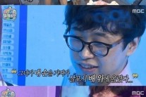 [서병기 연예톡톡]‘마리텔’솔지가 ‘노잼’을 ‘꿈잼’으로 만든 비결 3가지