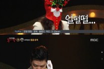 ‘복면가왕’ 치맥파티, 알고보니 씨스타 PD 더네임