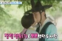 ‘섹션’ 이준기, ‘밤선비’서 김소은 키스신 언급 “아주 쉴 새 없이 키스, 질릴 정도” 이에 ‘김소은의 반응은?’