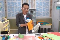 ‘마이리틀텔레비전’ 종이나라 김영만 ‘마술쇼’