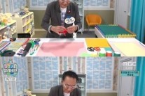 ‘마이리틀텔레비전’ 김영만, 시청률 1위 이끌어 낸 이유를 봤더니 ‘종이접기 추억에 눈물’