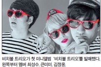 홍대 필 ‘로큰롤’…여름밤 흔들어봐요
