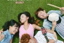 밴드 뷰렛, 싱글 ‘브랜뉴데이’ 발표