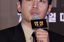 ‘암살’ 하정우 “전지현, 일부러 더 사랑스럽게 바라봤다”