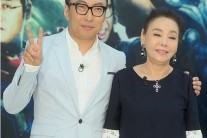 박명수 김수미 합류“이제껏 무서운 댓글 처음 충격적..안티글로 자살하는 후배들 심정 알겠다” ‘대체 무슨 일?’