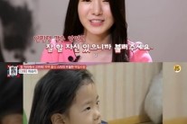 ‘명단공개 2015’ 잘자란 아역 스타…하승리 벌써 21살