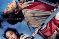 이병헌-전도연 주연작 ‘협녀:칼의 기억’ 8월 13일 개봉 확정
