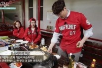 ‘냉장고를 부탁해’ 오세득 인맥 ‘눈길’…미녀 스타와 야구장 만남?