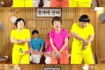 김수미, ‘젠틀맨’ 개사에 유재석 ‘녹다운’ 시켜…폭소!