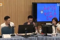 SNL 정이랑, “남편과 10년 연애 끝에 결혼”