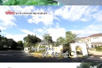 ‘택시’ 신주아 태국 고급저택은 ‘궁전’…“놀라워”