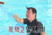 ‘예체능’ 정형돈, 물 빠져도 미숫가루 ‘대박집착’