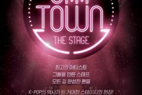 슈퍼주니어-소녀시대 등 SM아티스트 모두 ‘스크린’ 등장…’개봉 예정’
