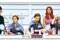 뷰티정보 프로그램 PPL 해도 너무해