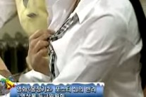신주아, 과거 주연작 ‘몽정기2′ 촬영 현장 보니 ‘도발적이야~’