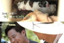 ‘삼시세끼’ 엄마가 된 밍키…새식구 맞이 들뜬 옥순봉