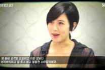 클라라 “제 원래 성격은…” 데뷔 전 영상 ‘재조명’