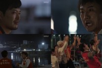 ‘어셈블리’, ‘정도전’ 작가 정재영 조합 ‘일 낸다’